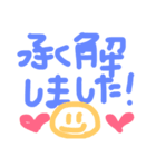 よく使うやつ☆あいさつ（個別スタンプ：5）