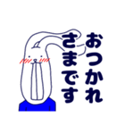 でっぱー（個別スタンプ：2）