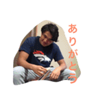 ゆかいなじょにースタンプ！（個別スタンプ：15）