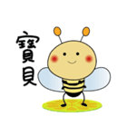 The bee for couples（個別スタンプ：1）