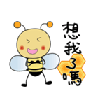 The bee for couples（個別スタンプ：3）