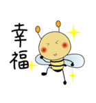 The bee for couples（個別スタンプ：6）