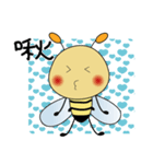 The bee for couples（個別スタンプ：7）