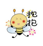 The bee for couples（個別スタンプ：8）