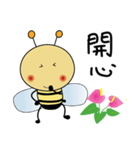 The bee for couples（個別スタンプ：9）