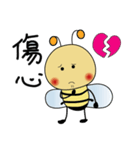 The bee for couples（個別スタンプ：10）