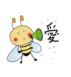 The bee for couples（個別スタンプ：11）