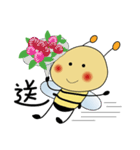 The bee for couples（個別スタンプ：13）