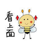 The bee for couples（個別スタンプ：14）