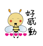 The bee for couples（個別スタンプ：15）