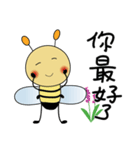 The bee for couples（個別スタンプ：16）