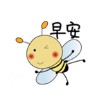 The bee for couples（個別スタンプ：19）