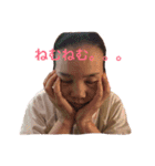 多摩センターほぐし処1（個別スタンプ：1）