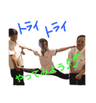 多摩センターほぐし処1（個別スタンプ：7）