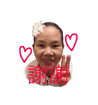 多摩センターほぐし処1（個別スタンプ：8）