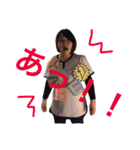 多摩センターほぐし処1（個別スタンプ：10）