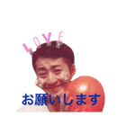 多摩センターほぐし処1（個別スタンプ：12）