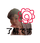 多摩センターほぐし処1（個別スタンプ：13）