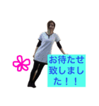 多摩センターほぐし処1（個別スタンプ：14）