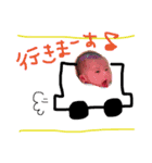 ここなだよ  2（個別スタンプ：7）