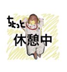 ここなだよ  2（個別スタンプ：13）