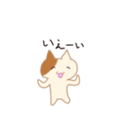 A cat with small eyes（個別スタンプ：3）