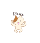 A cat with small eyes（個別スタンプ：4）