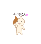 A cat with small eyes（個別スタンプ：8）
