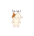 A cat with small eyes（個別スタンプ：14）