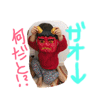 yukalifesss（個別スタンプ：7）