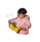 SHUNA 3（個別スタンプ：1）
