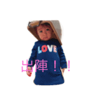 SHUNA 3（個別スタンプ：9）