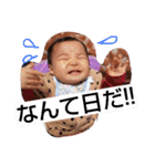 sora9（個別スタンプ：1）