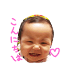 sora9（個別スタンプ：3）