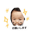 sora9（個別スタンプ：11）