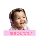 sora9（個別スタンプ：16）