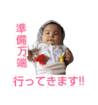 sora9（個別スタンプ：30）