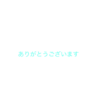 mojidakeda（個別スタンプ：15）