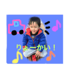 ゆうじんくんとこうようくん（個別スタンプ：6）