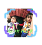 ゆうじんくんとこうようくん（個別スタンプ：7）