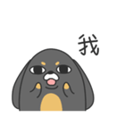 WU LUEH LUEH - Show me your love（個別スタンプ：1）