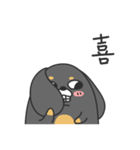 WU LUEH LUEH - Show me your love（個別スタンプ：2）