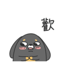 WU LUEH LUEH - Show me your love（個別スタンプ：3）