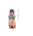 渡久地ファミリー（個別スタンプ：7）