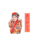 渡久地ファミリー（個別スタンプ：11）
