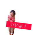 渡久地ファミリー（個別スタンプ：24）