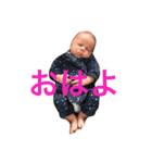 Yinon（個別スタンプ：6）