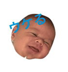 Yinon（個別スタンプ：7）