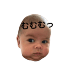 Yinon（個別スタンプ：12）
