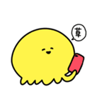 海洋生物の日常（個別スタンプ：3）